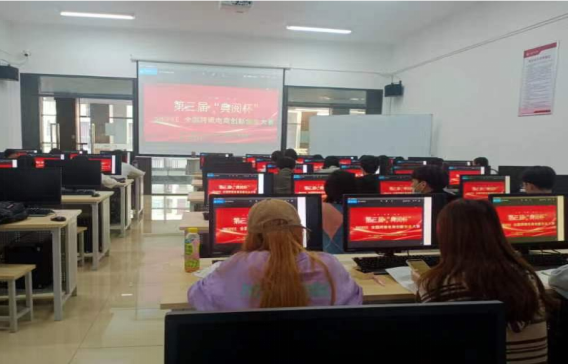 微信图片_20230324151754.png 微信图片_20230324151754.png