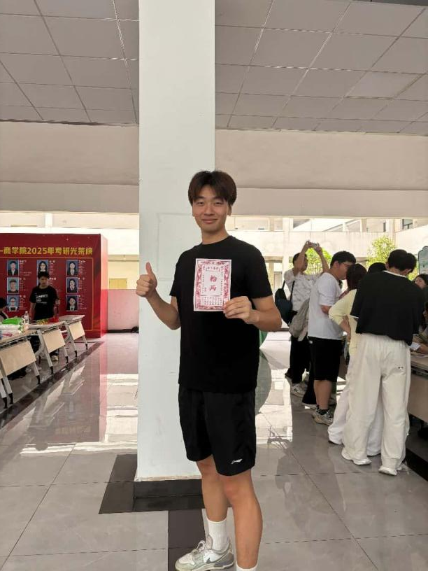 图片 6.png