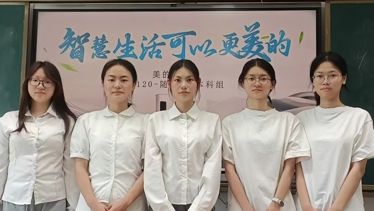 图片3.png
