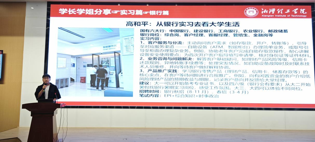 图片8.png 图片8.png