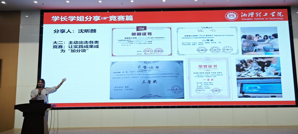 图片4.png 图片4.png