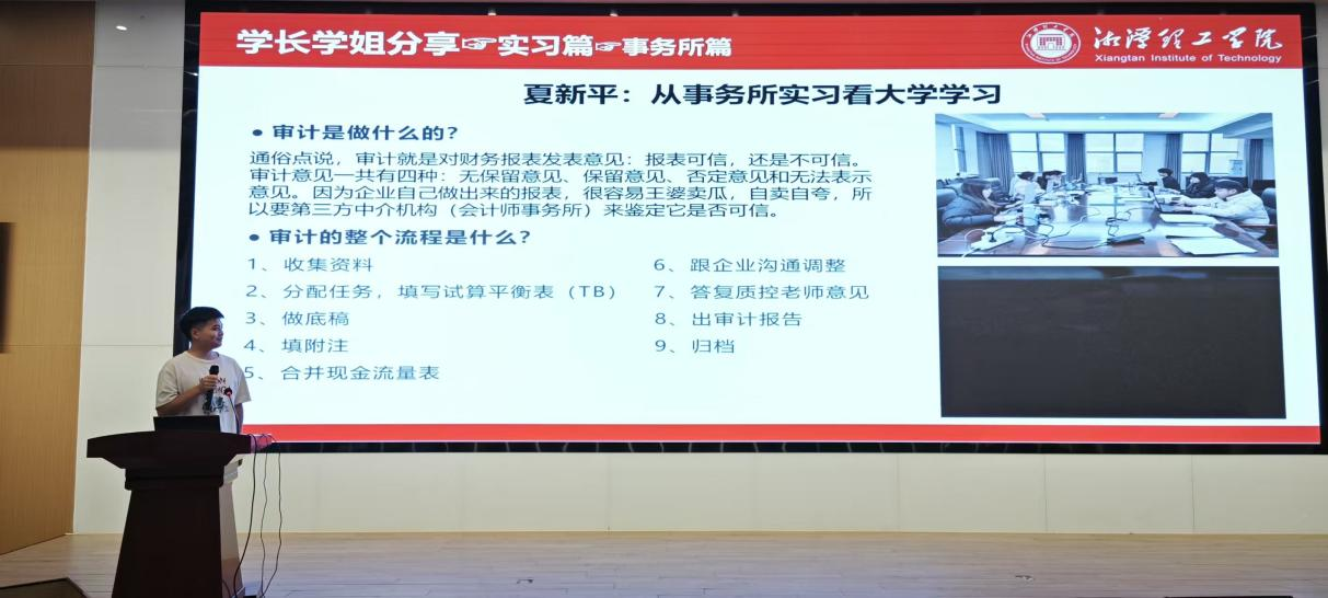 图片6.png 图片6.png