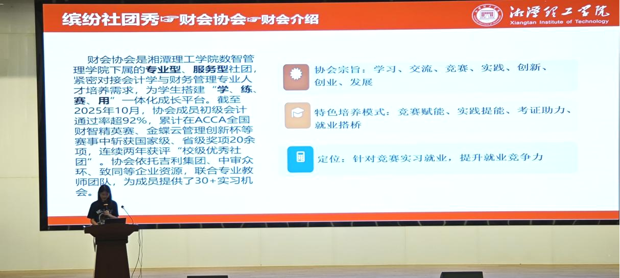 图片10.png 图片10.png