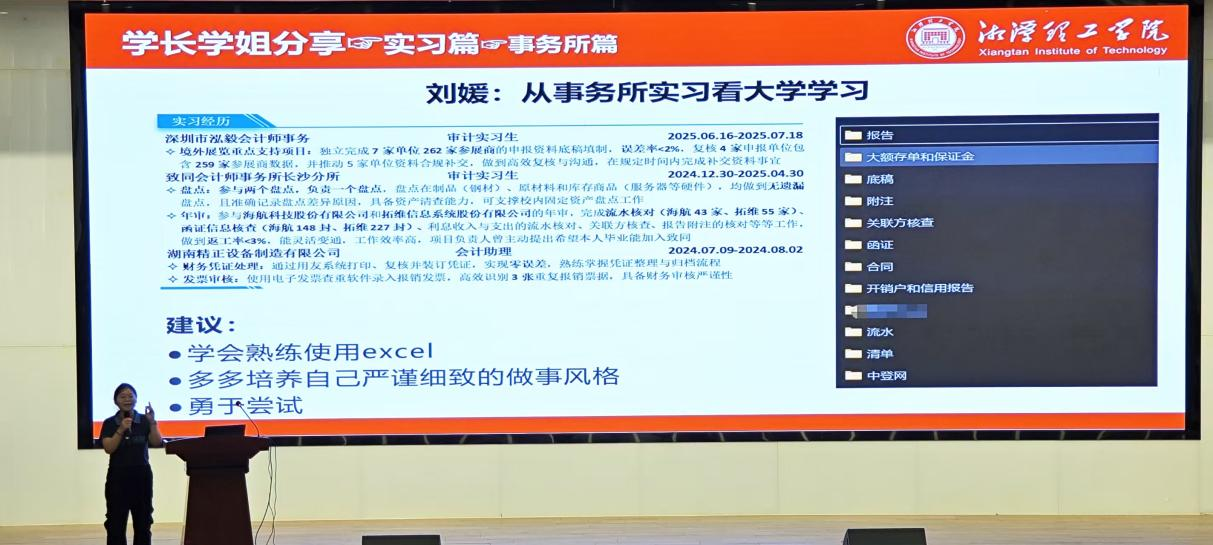 图片7.png 图片7.png