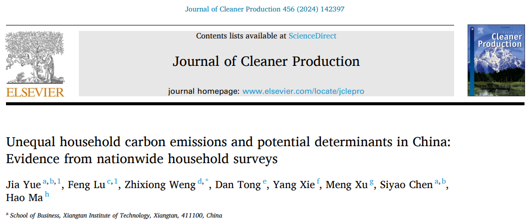 640 (3).png 640 (3).png