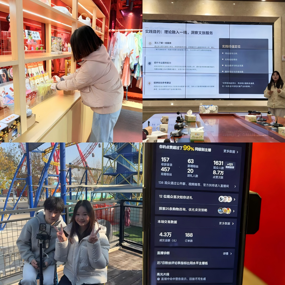 图片5.png 图片5.png