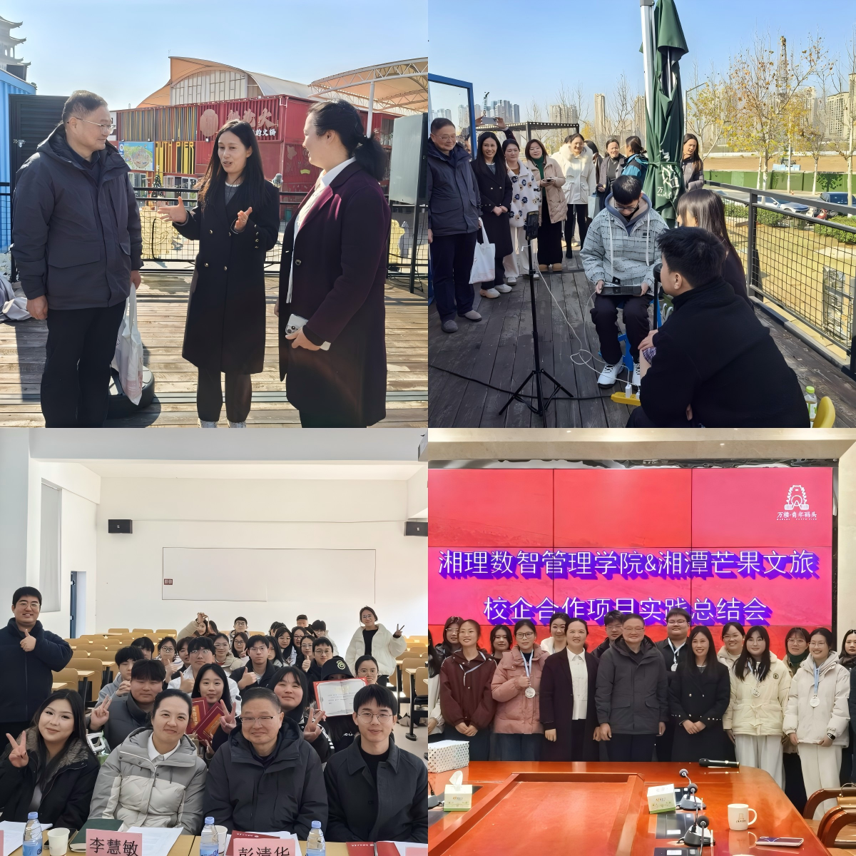 图片7.png 图片7.png