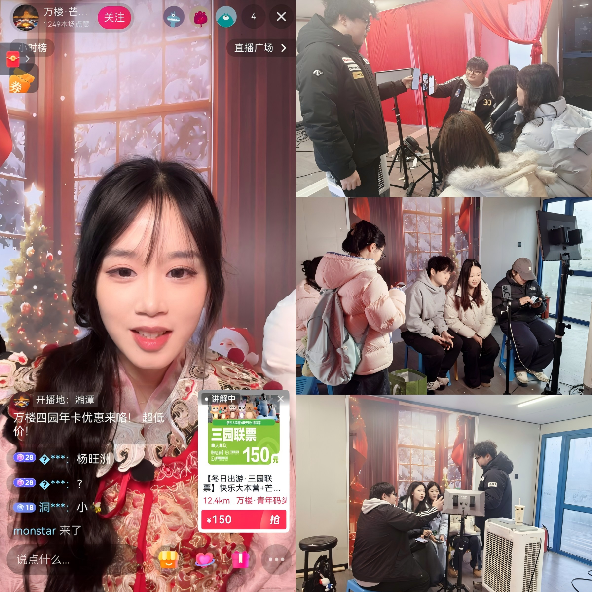 图片4.png 图片4.png