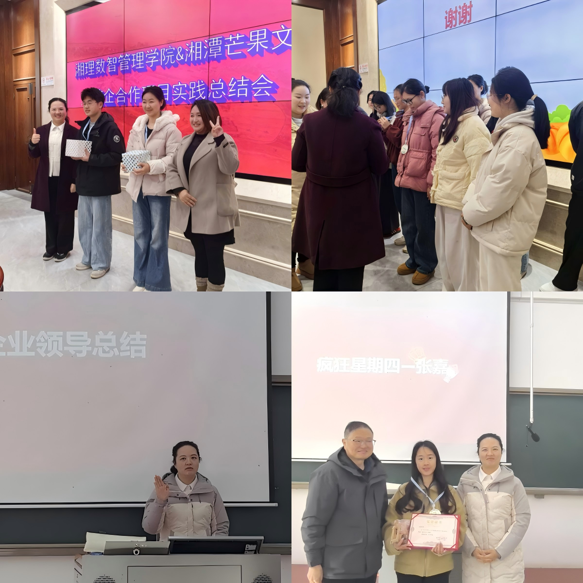 图片6.png 图片6.png