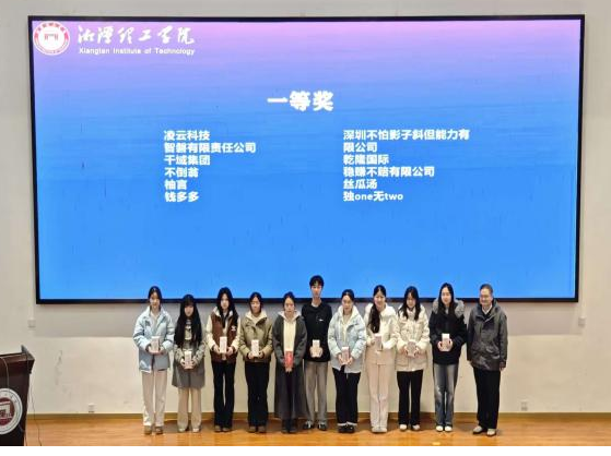 图片18.png 图片18.png