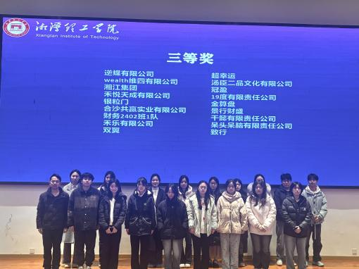 图片21.png 图片21.png