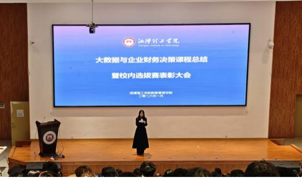 图片9.png 图片9.png